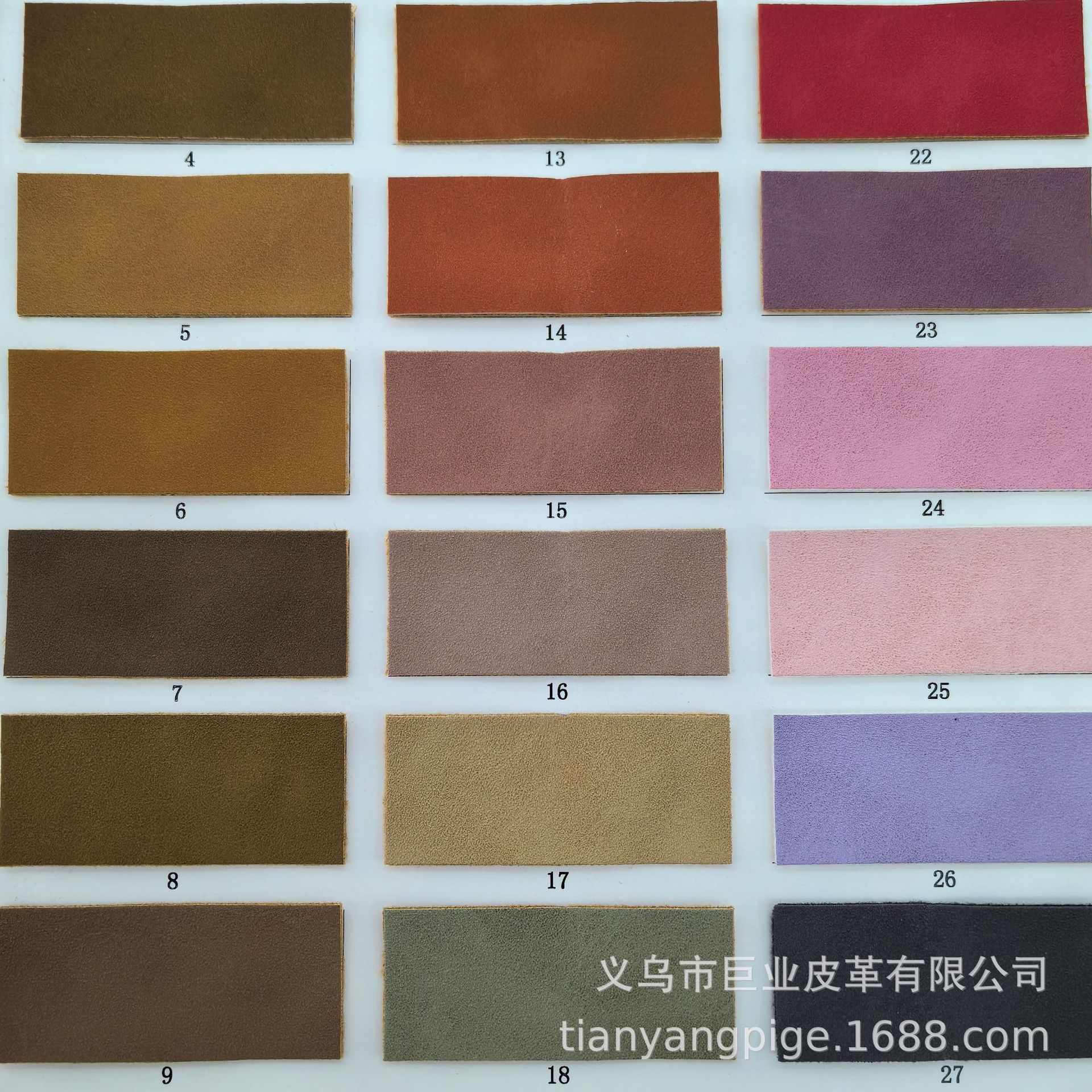 New European Standard Environmental Protection Pu Faux Leather Velvet Sheep Vintage Fleece Leather Suitable For Leather Bags Belt Shoes High Texture Artificial Leather Material Specification drawing