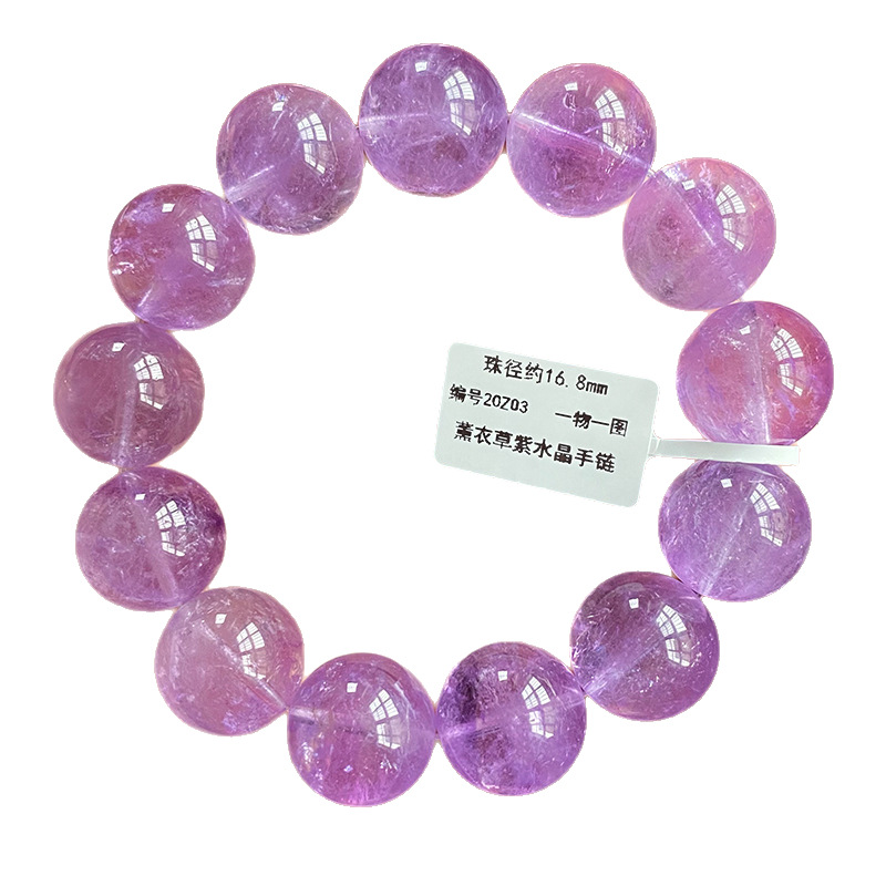 Jingka Lavender Amethyst Large Bead Bracelet for women, a light purple bracelet accessory, gift and jewelry, fashionable and trendy Item Picture