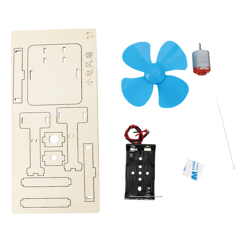 diy自制电白底实物图