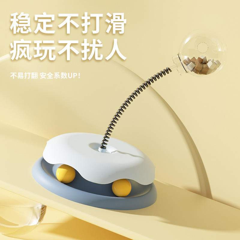 import细节图