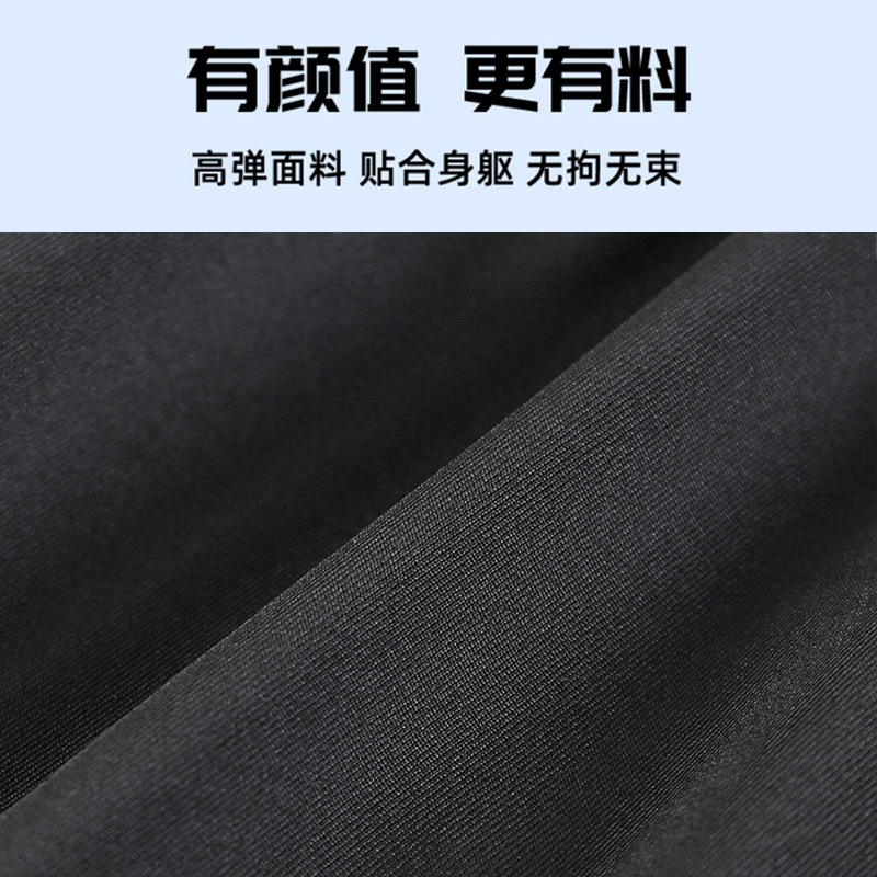 Men's professional swimming trunks set, double-layer anti-embarrassment quick-drying swimsuit, loose lining, suitable for hot spring swimming. Trendy men's swimsuit style Specification image