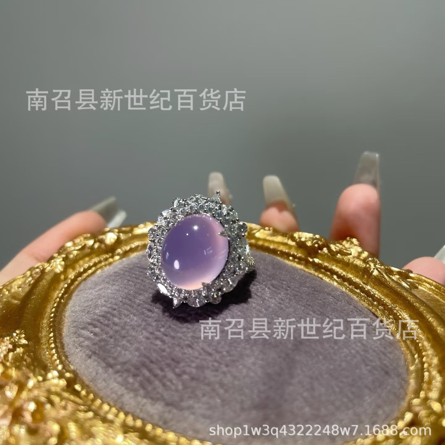 厂家直销 天然高冰紫玉髓玛瑙玉髓女士鸽子蛋戒指 轻奢镶嵌高级感 配套项链 精美礼盒包装