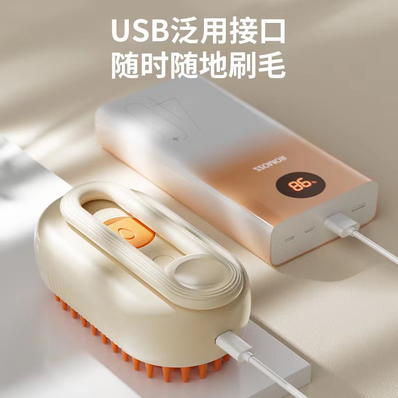 import细节图