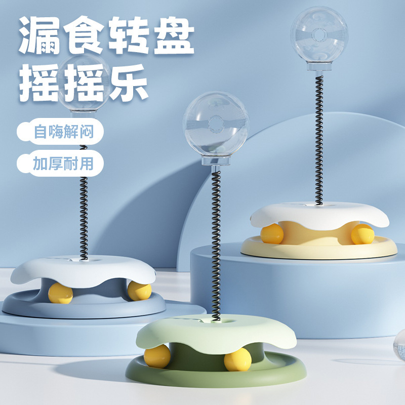 import产品图
