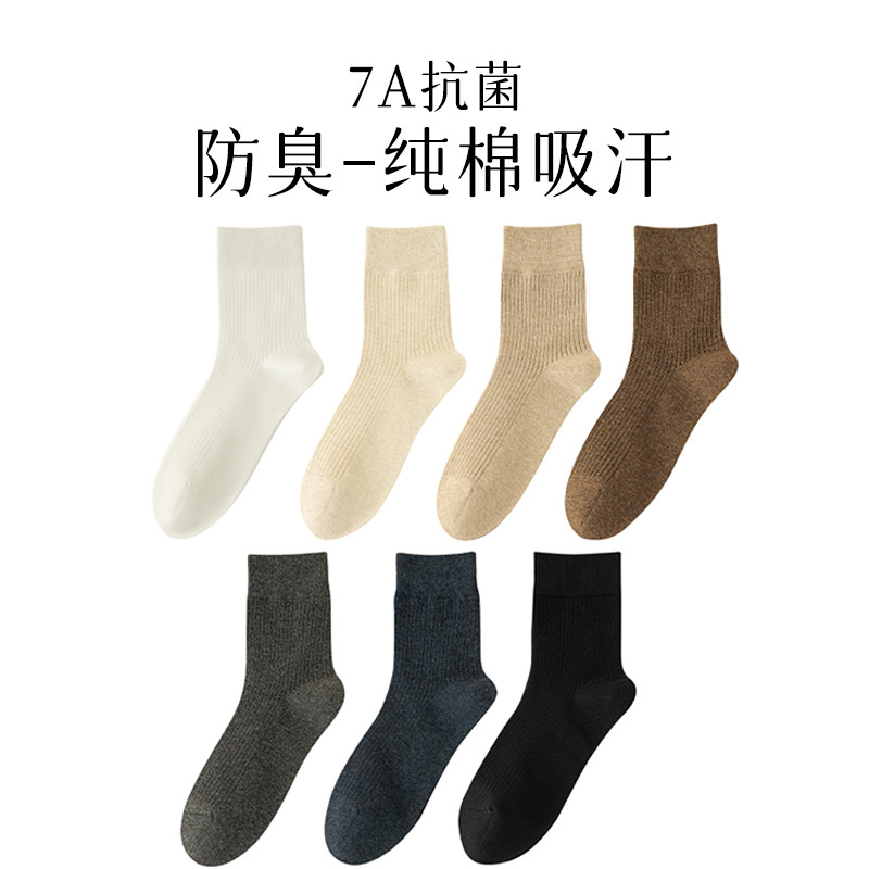 import白底实物图