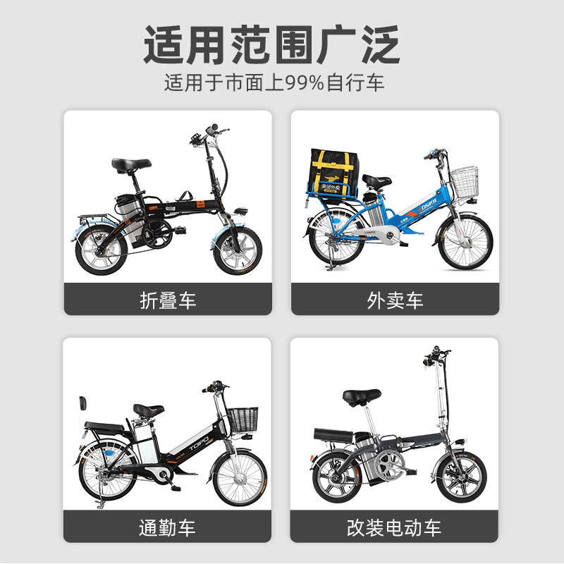 银鱼海霸代驾折叠电动车锂电池48V20AH三元大容量电池电工电气详情图3