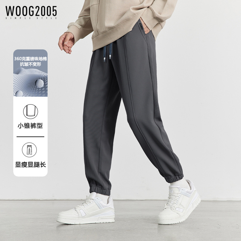 WOOG2005 Dark grey tight-fitting casual trousers for men, Spring/Autumn 2025 slightly loose straight-leg sport sweatpants, slightly elastic men's trousers