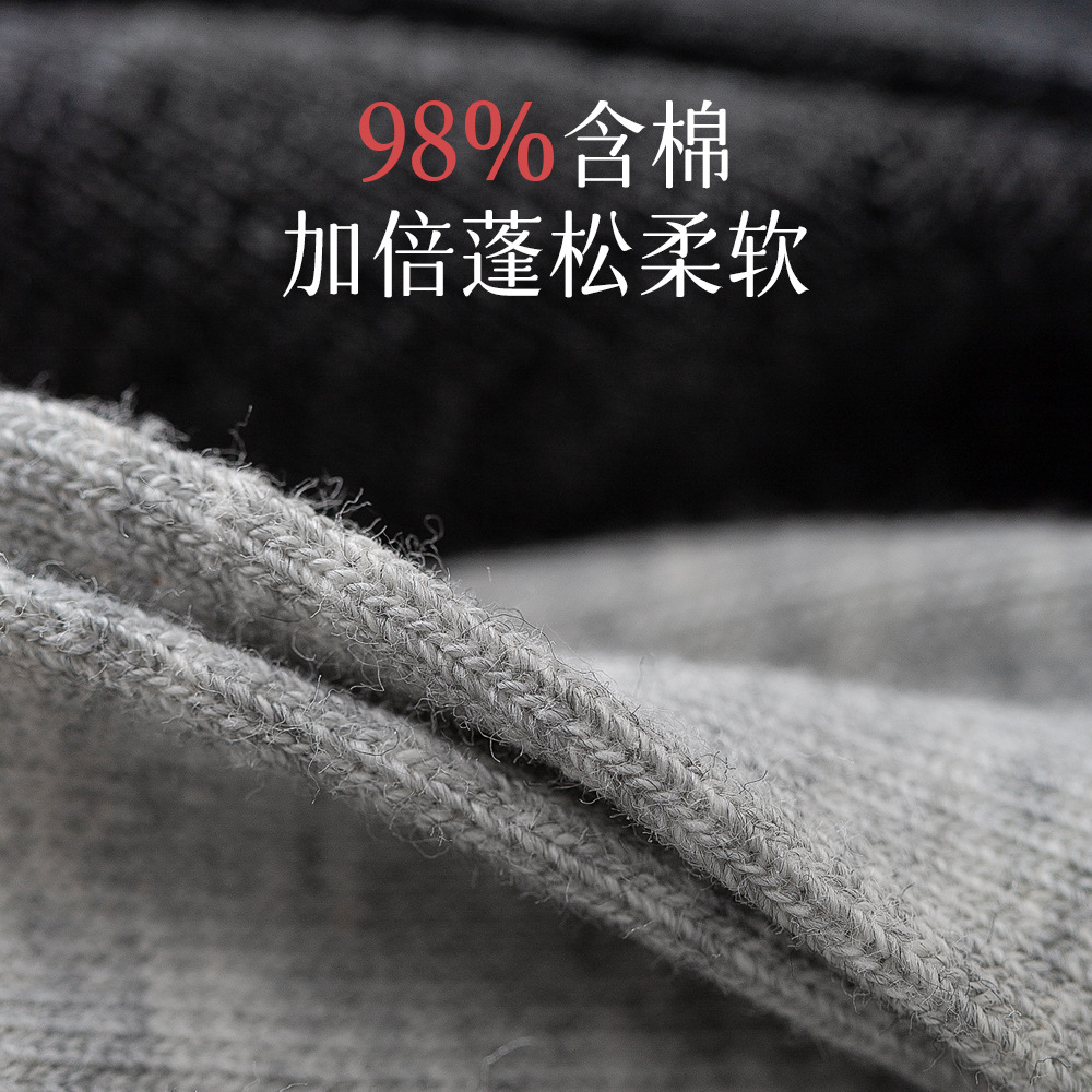 商务袜实物图
