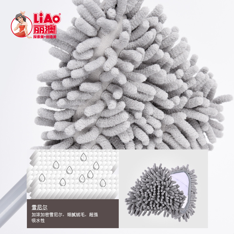 LIAO Triangular dust removal small mop, household telescopic, no blind spots, bed under, sweeping, wall and ceiling cleaning, dust removal, daily necessities, household cleaning products details Picture
