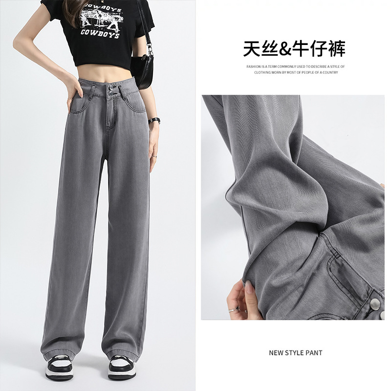import细节图