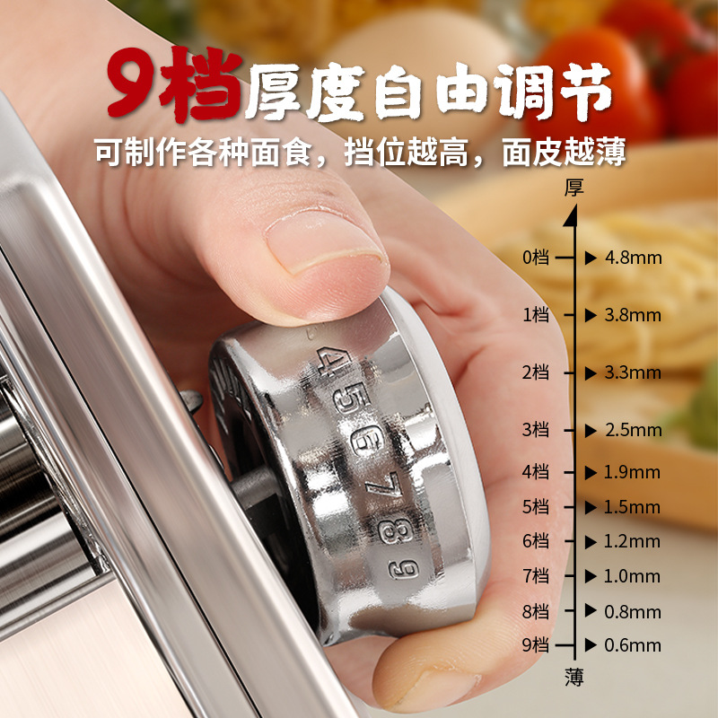 Household small manual noodle press, multi-functional noodle rolling and noodle-making machine, old-fashioned noodle and dumpling wrapper machine, practical kitchen tools Item Picture