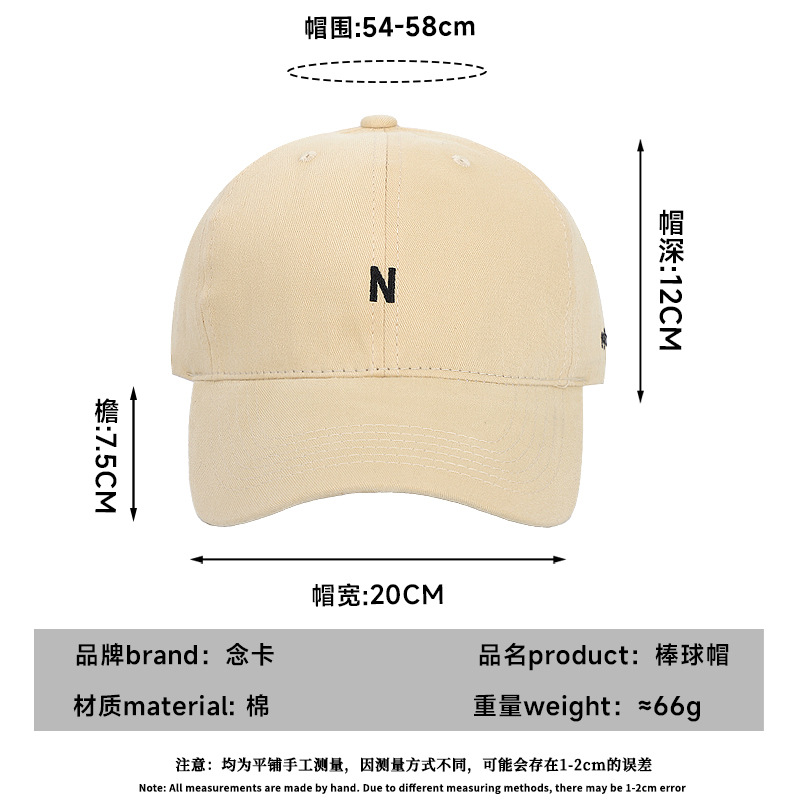 成人帽实物图