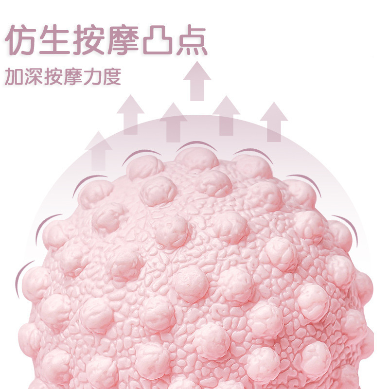 瑜伽球实物图
