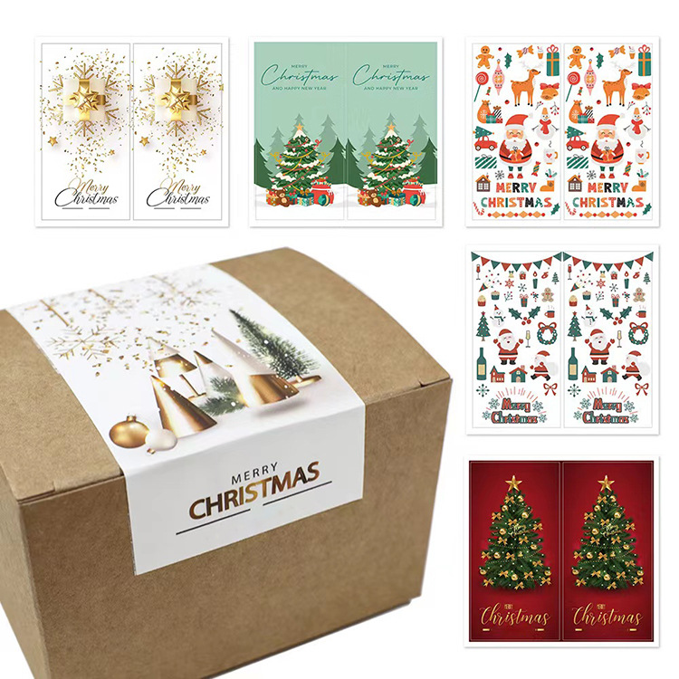2023新款亚马逊圣诞礼品盒封口贴纸长方形MERRY CHRISTMAS不干胶标签