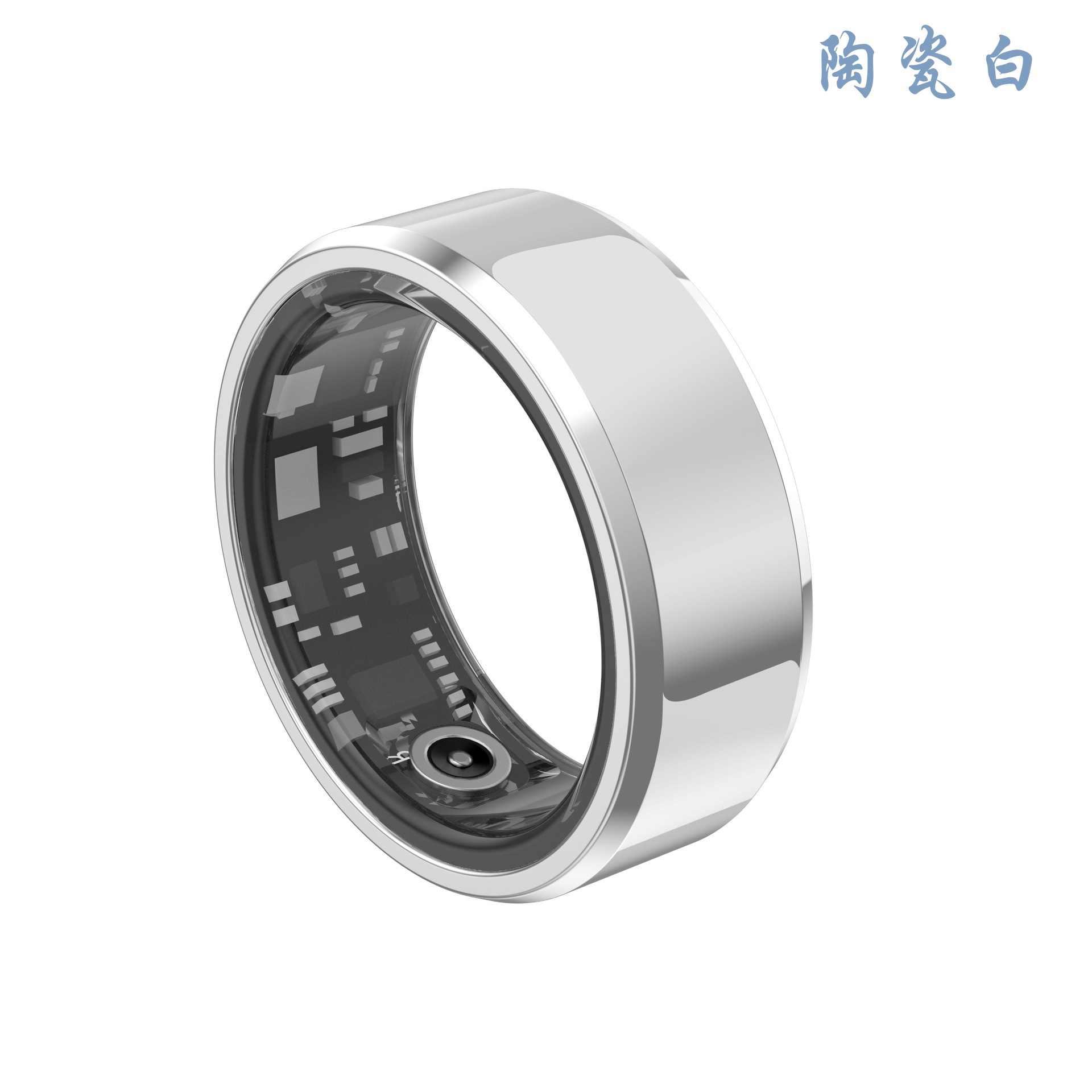 智能戒指实物图