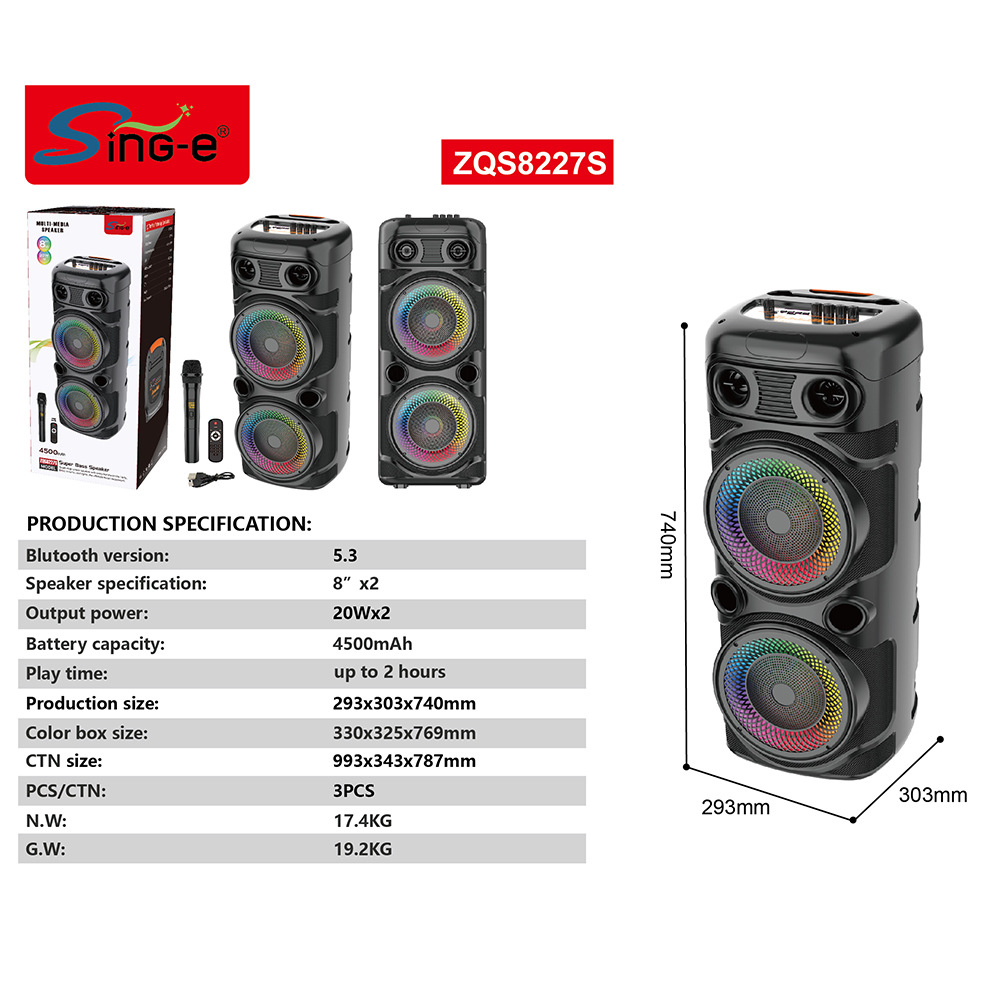 Rear panel showing microphone and AUX inputs