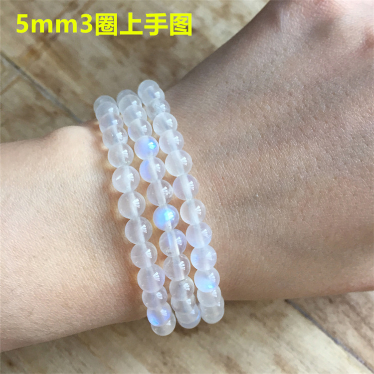 Sri Lankan natural ice seed blue moonlight cream moonstone bracelet, couple's bracelet, blue light jewelry, gift Application Scenario
