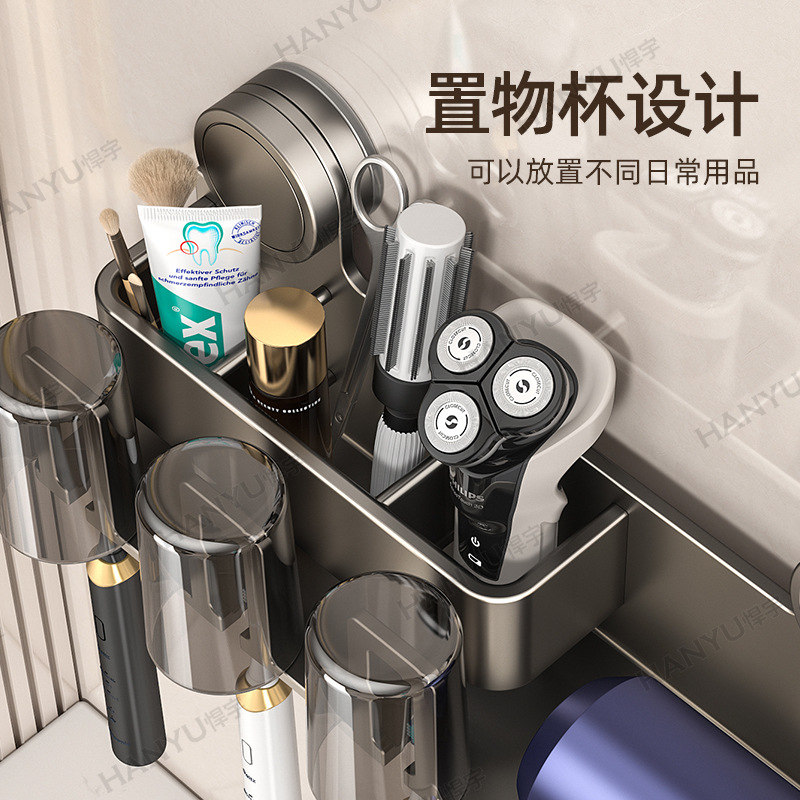 收纳整理架、置物架实物图