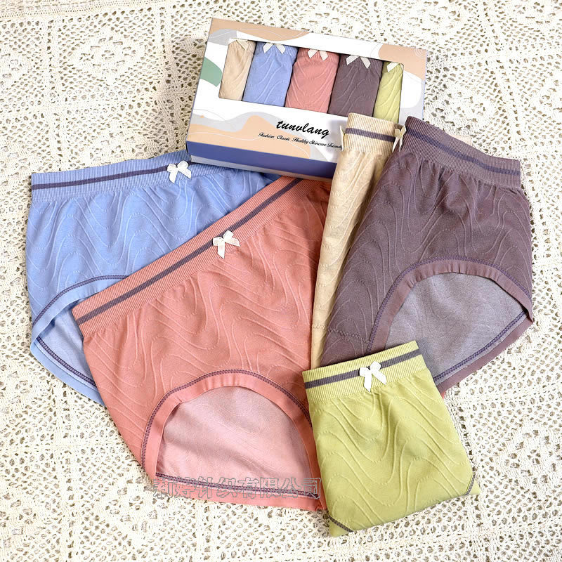 Mulberry silk women's underwear, pure cotton antibacterial crotch seamless sexy high-elasticity triangle pants, seamless women's triangle underwear wholesale, women's comfortable breathable underwear details Picture