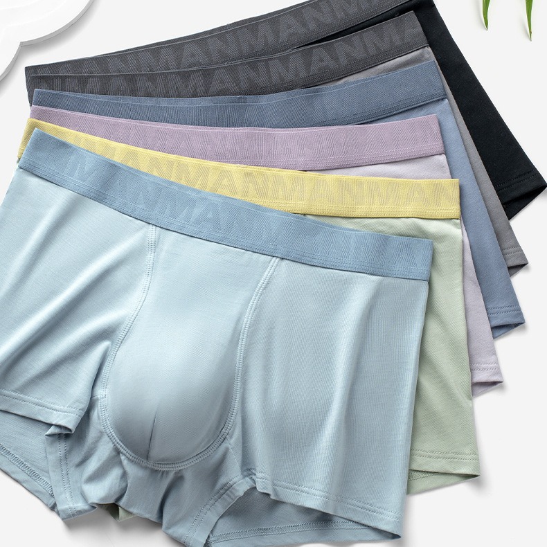 莫代尔桑蚕丝男士内裤5A级抑菌舒适透气中腰平角裤 男士平脚裤工厂直销优质货源