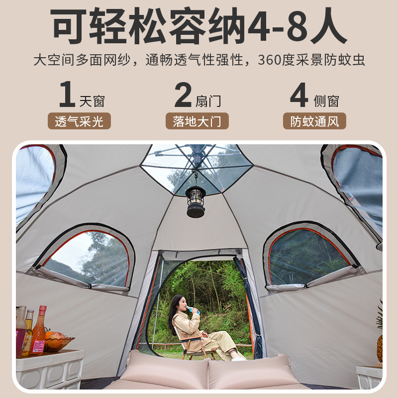 import细节图