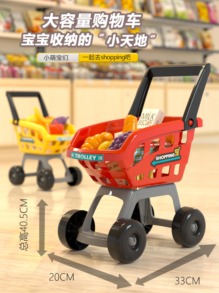 German children's cash registers, toys, manual shopping, playhouses, supermarkets, 3-6 educational cash register vending machines Application Scenario