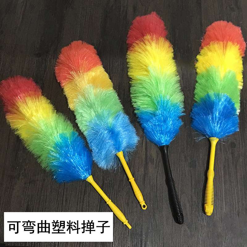 新品 家用塑料鸡毛掸除尘掸车用清洁工具毛掸防静电不掉毛除尘扫