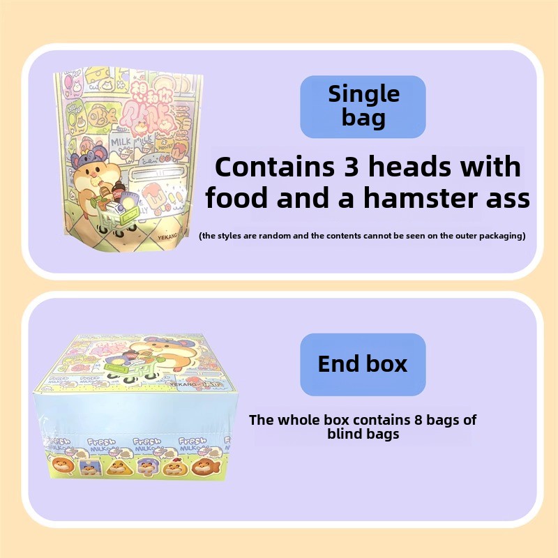 import白底实物图