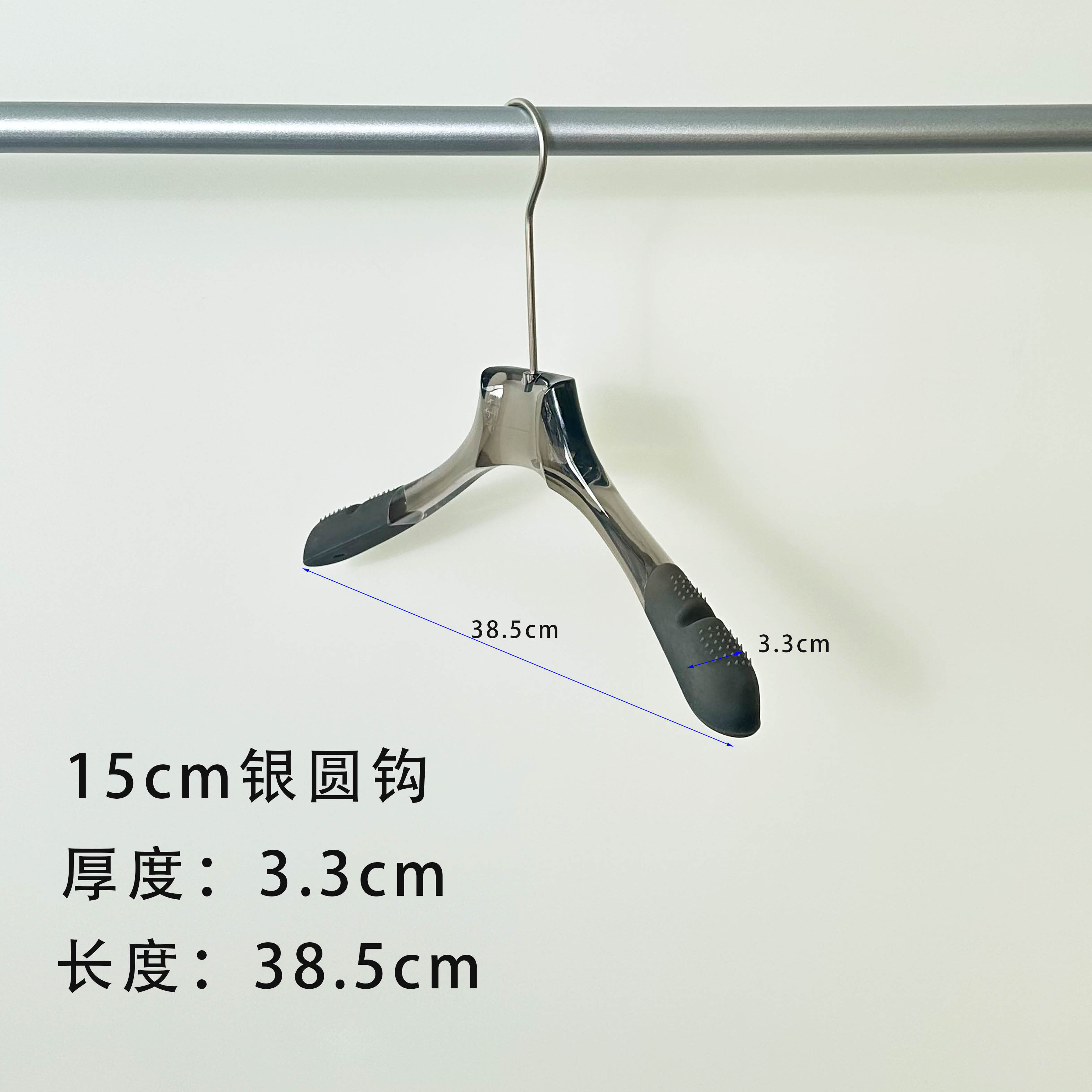 水晶透明女衣架专业服装店衣架硅橡胶防滑衣架无痕防滑定制 可做LOGO细节图
