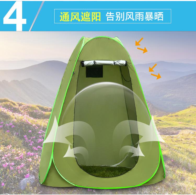 户外洗澡帐篷加厚保暖浴罩沐浴帐洗澡神器家用移动厕所卫生间帐篷详情7