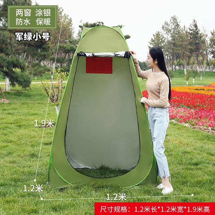 户外洗澡帐篷加厚保暖浴罩沐浴帐洗澡神器家用移动厕所卫生间帐篷详情14