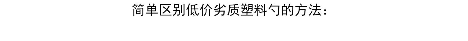 【 Lightning Delivery 】 Disposable coffee stirrer, plastic coffee spoon, honey tasting spoon, yellow small spoon pic 20