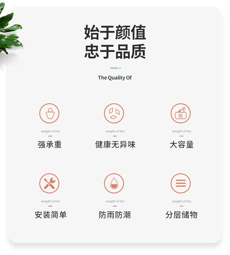 户外防水储物柜室外庭院组合收纳柜大容量阳台工具箱杂物柜子详情1