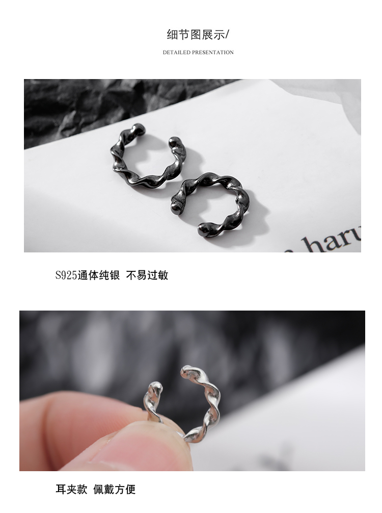 无耳洞耳夹气质无痛耳夹无耳洞女耳骨夹女耳廓夹耳环无耳洞耳饰女详情3