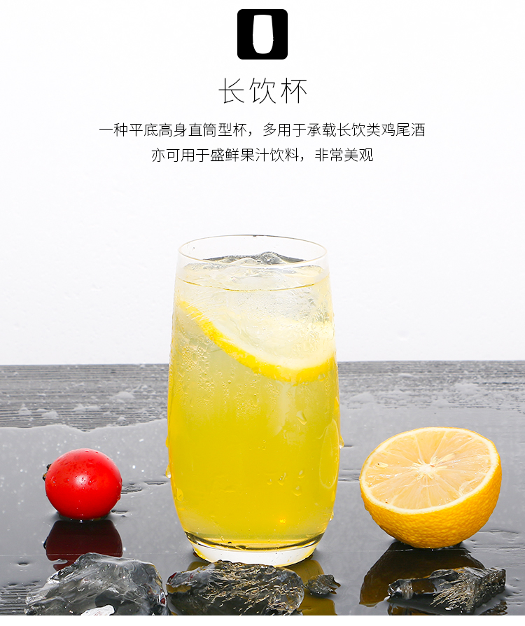 创意玻璃鸡尾酒杯个性酒杯酒吧马天尼杯玛格丽特香槟杯套装详情10