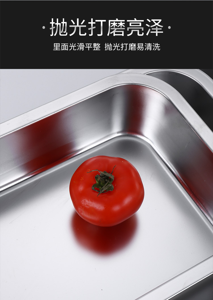 Rectangular, deepened stainless steel square basin, flat-bottomed tray, with holes in the tray, covered, washing and filtering basin, deep square basin for drying and draining water pic 7