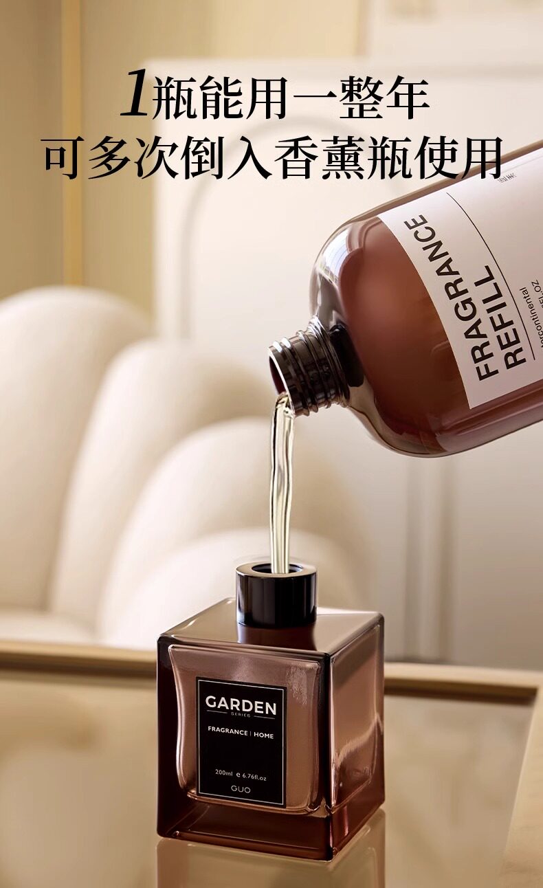 Hilton Aromatherapy Supplement, Gardenia Essential Oil Humidifier, Home Hotel Bedroom Fragrance, Bathroom Deodorization pic 6