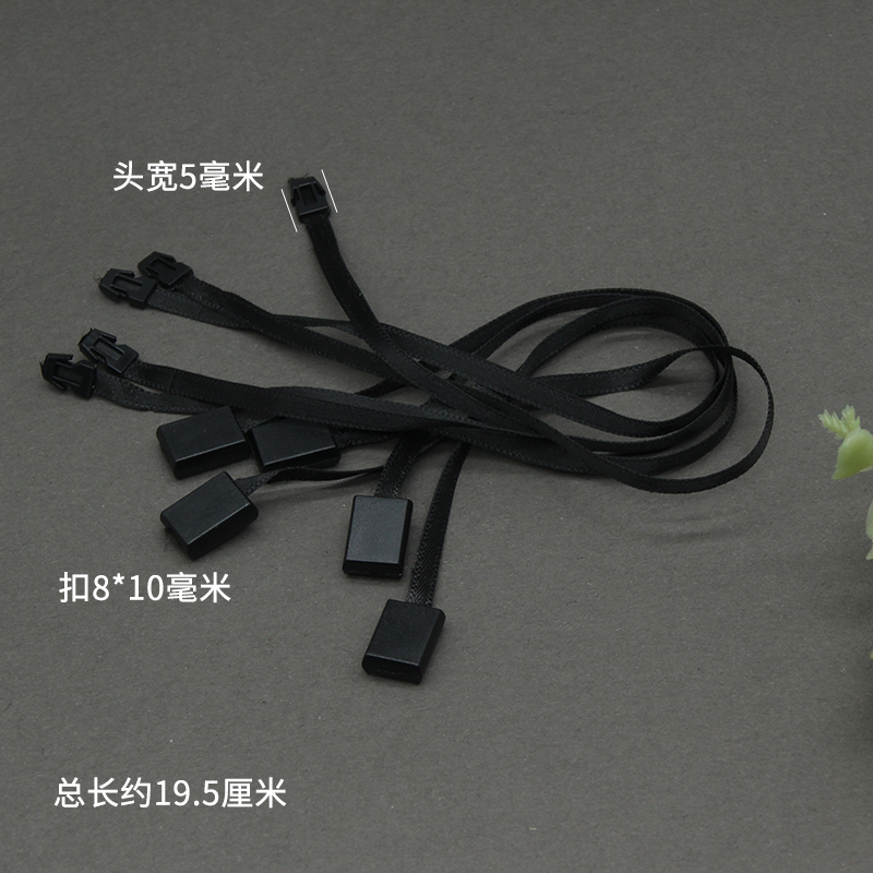 其他分类实物图