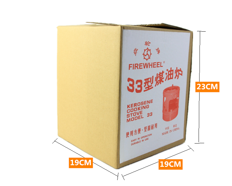 焱轮牌煤油火水炉10炉芯家用怀旧复古糖画户外炉头野炊炉具33型详情17