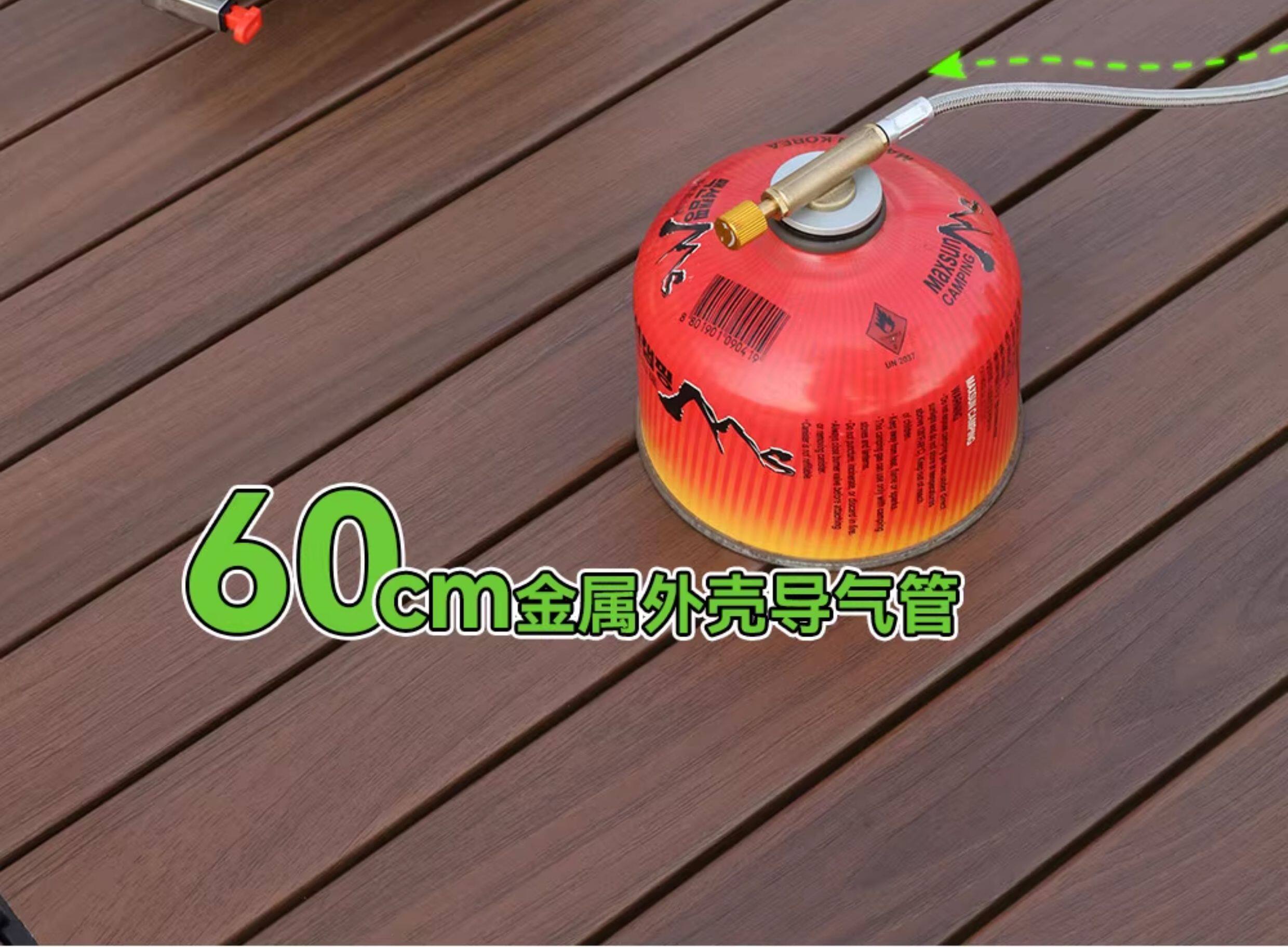 BRS-207户外炉具防风高山炉头野外露营便携式燃气炉七星灶猛火炉详情11