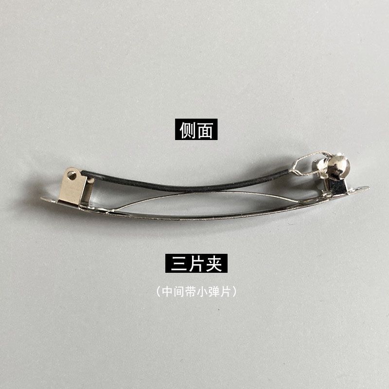 8/10cm带防滑皮套弹簧夹马尾夹镂空一字夹diy网红蝴蝶结头饰发卡详情11