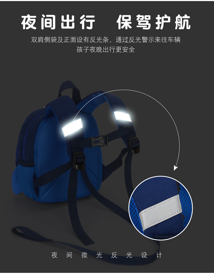 Anti-wandering schoolbag for 1-2-3 years old kindergarten children, double-shoulder backpack, cartoon dog, boys and girls, preschool schoolbag pic 12