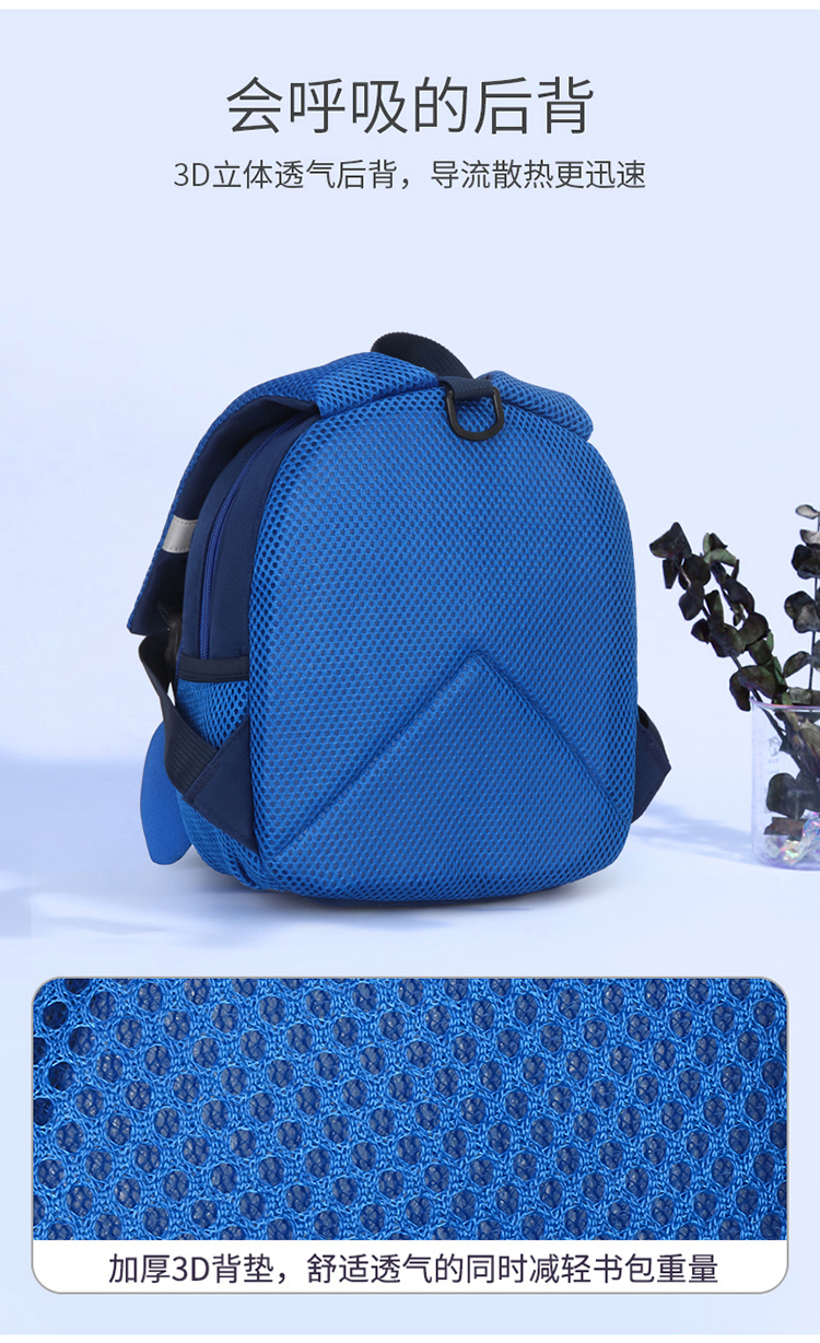 Anti-wandering schoolbag for 1-2-3 years old kindergarten children, double-shoulder backpack, cartoon dog, boys and girls, preschool schoolbag pic 11