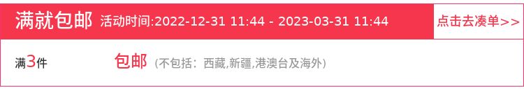一次性水果签彩色竹签创意工艺鸡尾酒冷菜果盘装饰拼盘艺术签包邮详情6