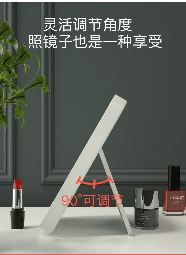 led化妆镜带灯补光宿舍桌面台式梳妆镜女折叠网红随身便携小镜子详情11