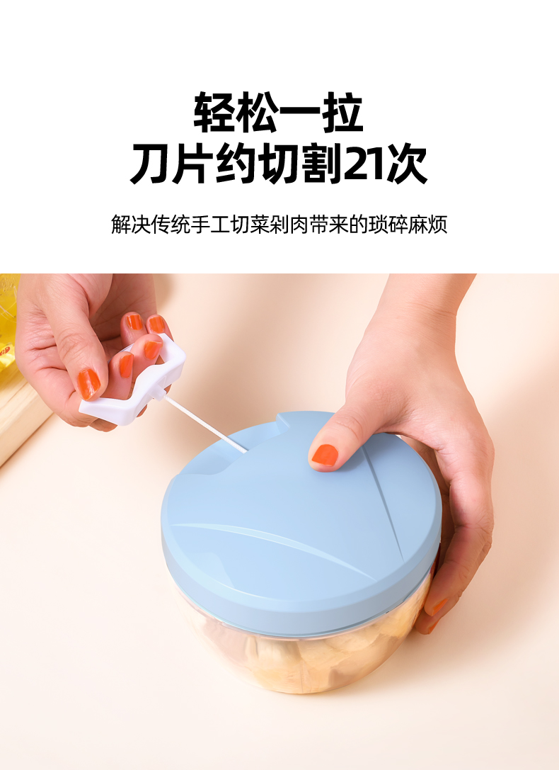 蒜泥神器拉蒜打蒜捣蒜泥绞蒜末压蒜大蒜手动蒜蓉搅碎机切蒜捣蒜器详情10
