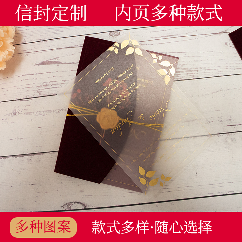Gold-embossed high-end invitation letter, velvet handcrafted card holder, acrylic uv paper inner page printed, dried flower decoration Specification image