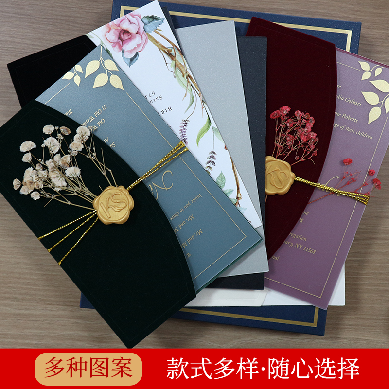 Gold-embossed high-end invitation letter, velvet handcrafted card holder, acrylic uv paper inner page printed, dried flower decoration