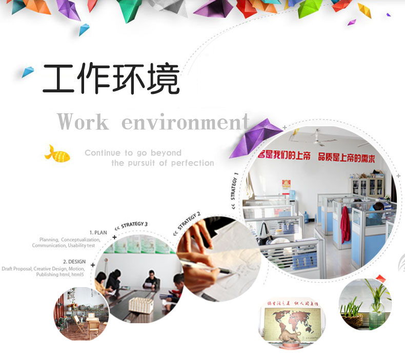 绿色防藤编收纳篮编织带塑料PP料脏衣篓收纳篮18L详情8