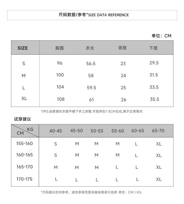 举重妖精长袖瑜伽服秋冬普拉提训练服健身罩衫户外运动女装详情9